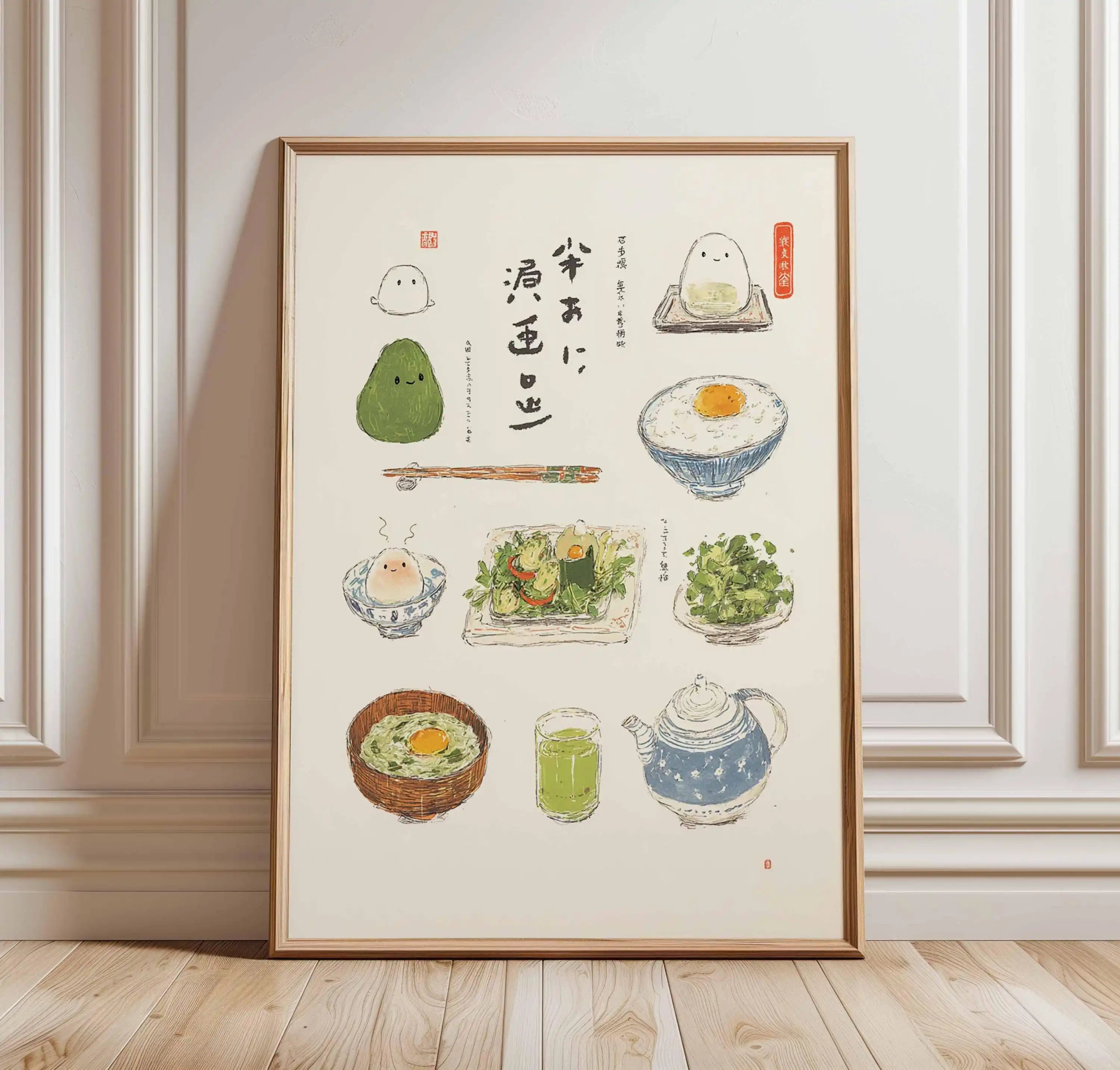 Japanese Ukiyo-e Wall Art Poster | Vintage Home Decor