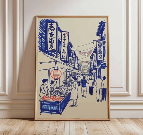 Japanese Ukiyo-e Wall Art Poster | Vintage Home Decor