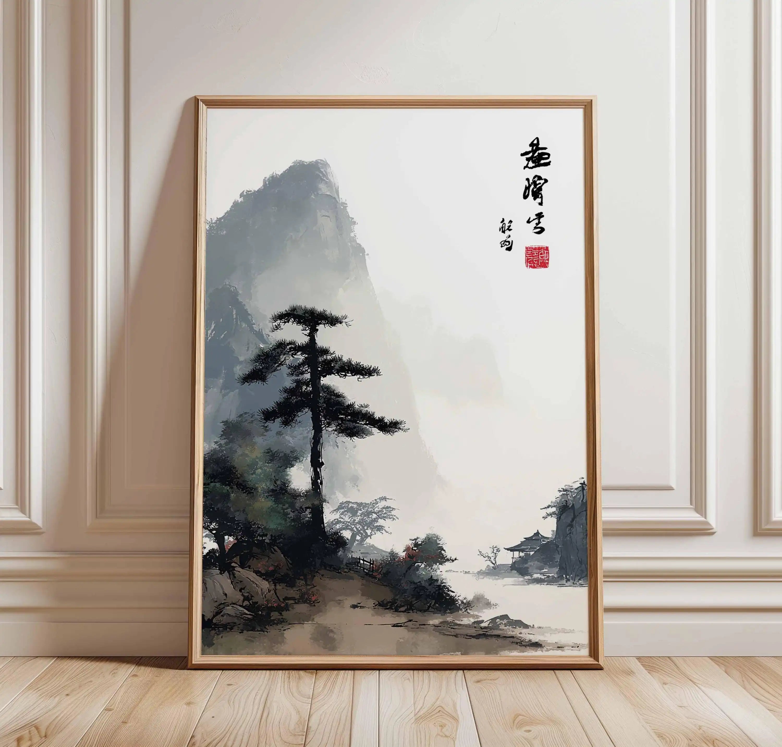 Japanese Ukiyo-e Wall Art Poster | Vintage Home Decor
